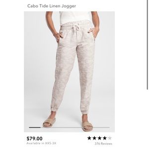 Athleta Cabo Tide Linen Jogger 6 TALL